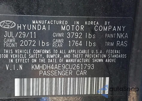 2012 Hyundai Elantra Gls (Ulsan Plant) из США, поврежденный, VIN KMHDH4AE9CU261793